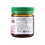 Mama’s Delights Dried Shrimp Sambal (200gm)