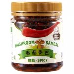 Mama’s Delights Mushroom Sambal (200gm)