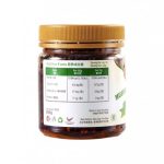 Mama’s Delights Mushroom Sambal (200gm)