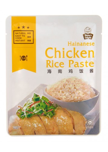 chickenRice-357x500