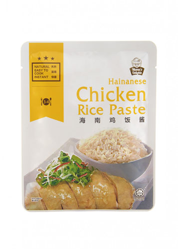 Mama’s Delights Hainanese Chicken Rice (100gm)